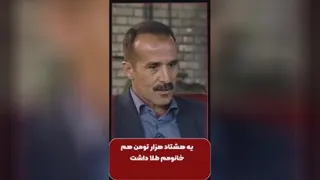 کار و درآمد
