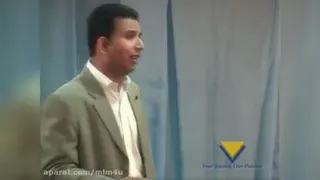 هشت سنگ بنا-سنگ بنای شماره 1