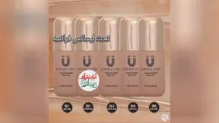 محصولی استثنائی از برند کوین