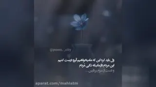 روانشناسی دکتر هلاکویی