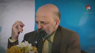 امام زمان