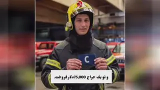 لایک کنید جبران میکنم...