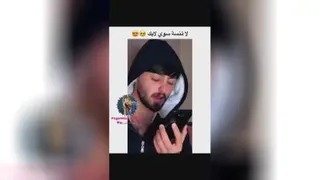 لایک یادتون نره منم لایک میزنم