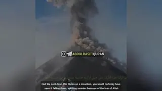 عظمت قرآن