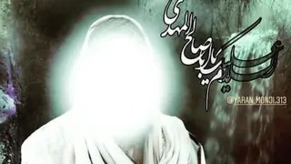 کلیپ مهدوی مداحی برای امام زمان (عج)- سید مجید بنی فاطمه - د صلوات بر حضرت محمد