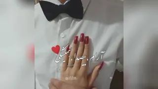 عاشقانه
