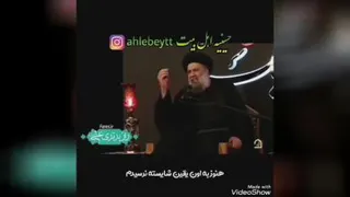 علی(ع)بالاتر است یا؟؟؟؟