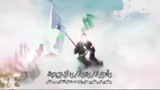 سلام بر مولا علی(ع)