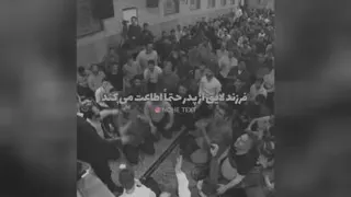 گفتا که قرآن بر همه دلها طبابت میکند