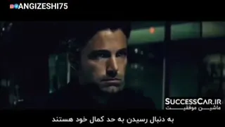 کم نخواه چون کم نیستی💪💪💪👊👊