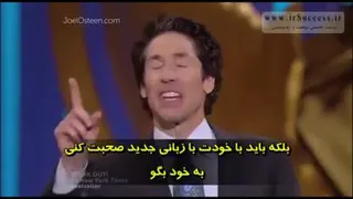 من قوی هستم