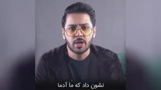 زندگی ما شبیه کدومه؟!