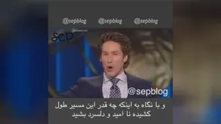 لطفا گلیب رو ببنید با تشکر