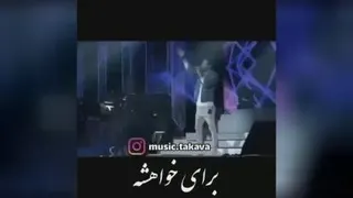 عاشقانه