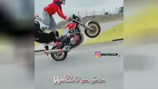 فیلم