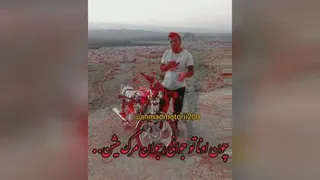 فیلم