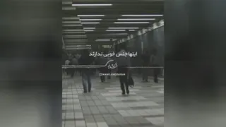 فیلم