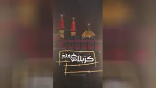 نقطه موفقیت