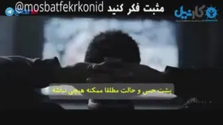 نقطه موفقیت