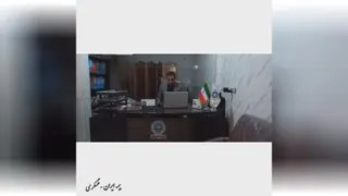 ویدئویی از دفتر بیمه ایران نمایندگی جعفر عسکری