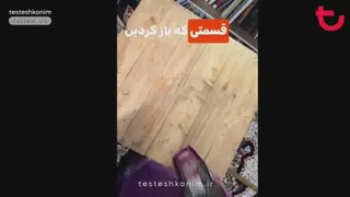 قهوه بن مانو رو تستش کنیم - سلامتی همه قهوه خورا