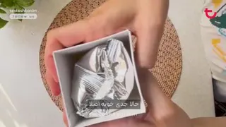 بیسکویت چند غله جمانه