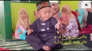 غرق شدن در درون