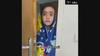 بهانه در آوردن مدرسه نرفتن بچه های دهه های مختلف