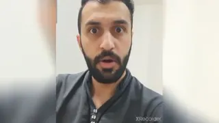 خنده