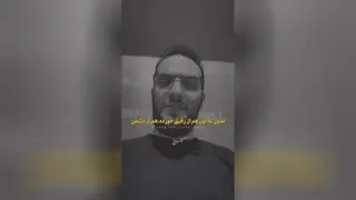 اعتماد