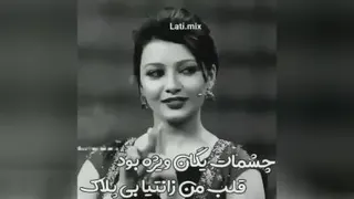 عشق و دل بستگی