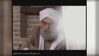 یا صاحب الزمان ادرکنی (عج)
