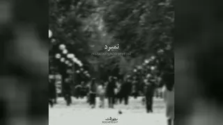 روانشناسی