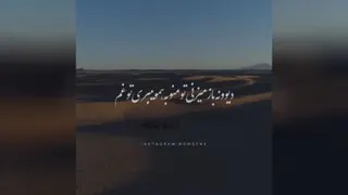 عشق زیبا