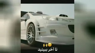 لایک و فالو فراموش نشه