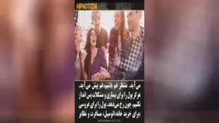کلیپ فوق العاده:قدرت فکر و قدرت زیبایی نگرش
