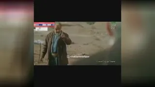 ما مدیون هستیم