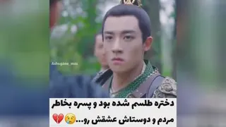 کلیپ کره ای::میکس کره ای::سریال کره ای | کلیپ عاشقانه کره ای | کلیپ طنز/کلیپ خن