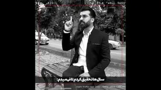 هر مشکلی حتما یه راه حلی داره
