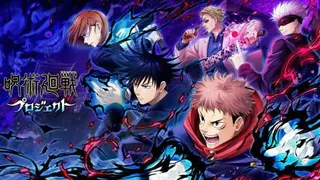 انیمه محبوب jujutsu kaisen فصل 1