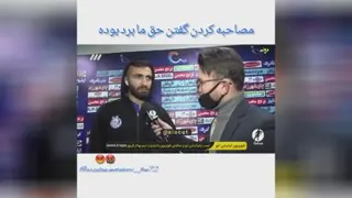گل زیبای ارسلان مطهری