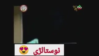 گریه نمی کنم من