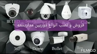 گروه فنی مهندسی پارسیان تکنیک