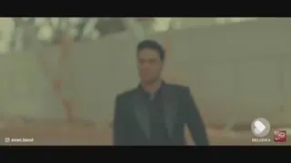 زیبای من