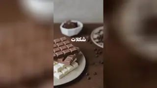 انواع عطر و اسپری با طعم میوه ها