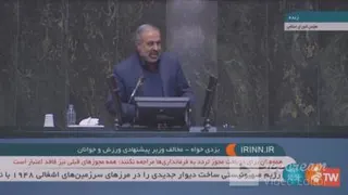 سخنرانی سید علی یزدی خواه درباره وزیر پیشنهادی ورزش و جوانان