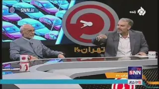 میرسلیم و لندکروز