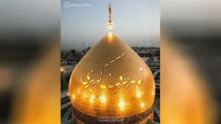 عیدمبارک
