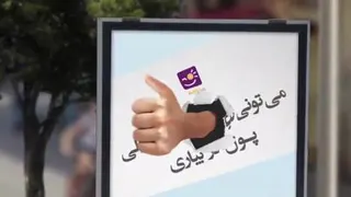 فروش کدیور اس دی کسب درام