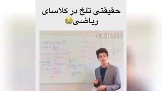 کلیپ طنز